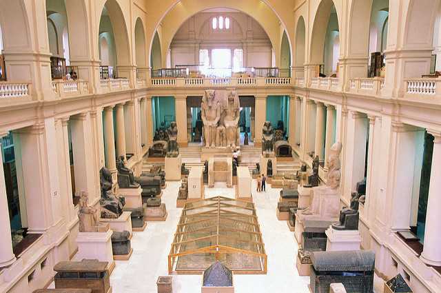 The Egyptian Museum, Cairo City Break